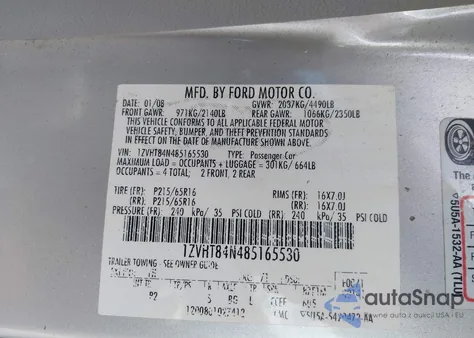 2008 Ford Mustang V6 Deluxe/V6 Premium из США, поврежденный, VIN 1ZVHT84N485165530